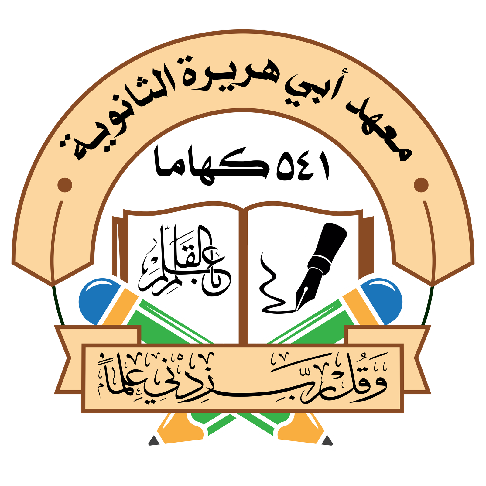 logo